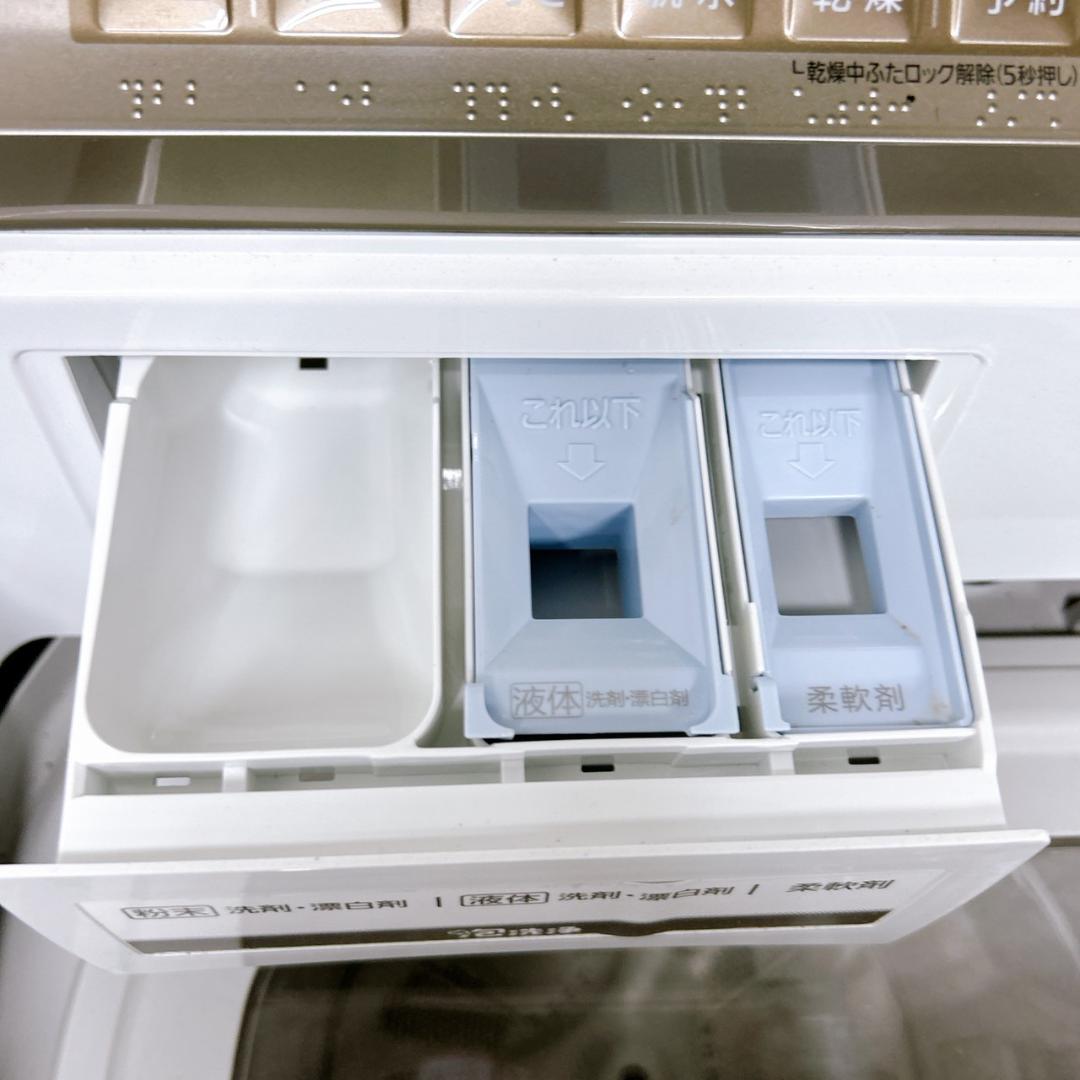 TH05257 パナソニック 9.0kg 洗濯機 大型 小型 一人暮らし