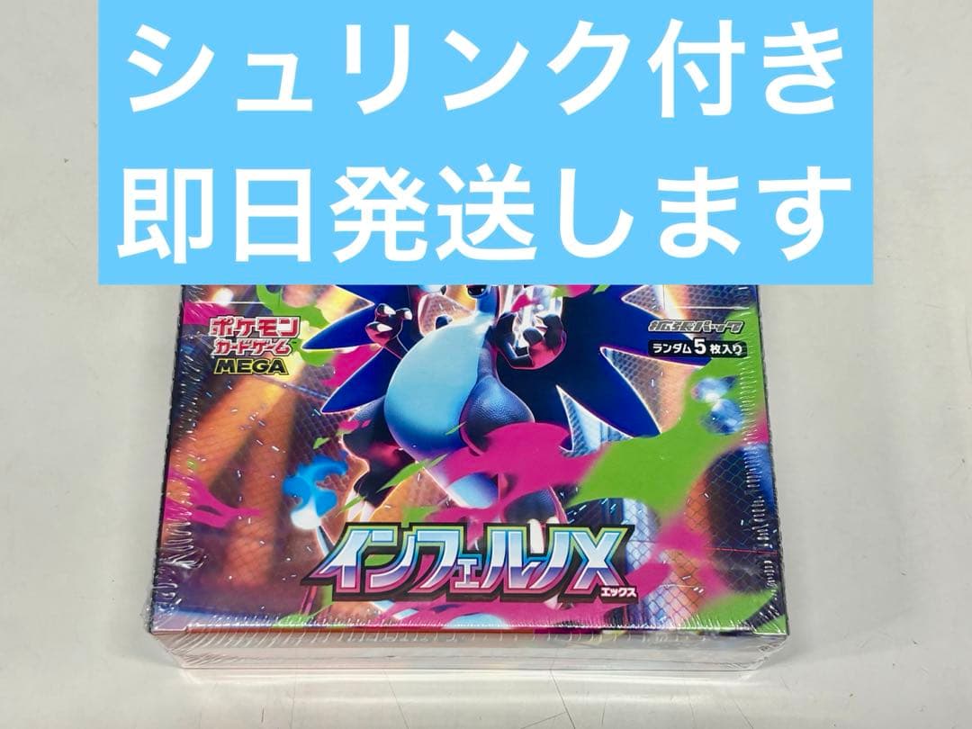 2026年最新大平晋也の人気アイテム C107 コミケ107 st.BREAK 大平晋也