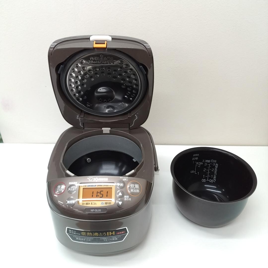 若《JWWMN》象印 NP-GL05　炊飯器 2024年製