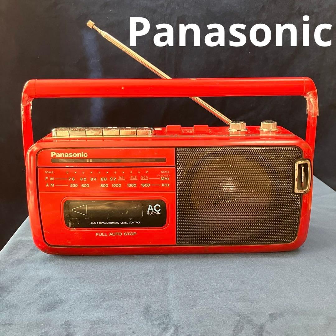 Panasonic ラジオ 昭和レトロ 赤 ジャンク アンティーク レッド - メルカリ