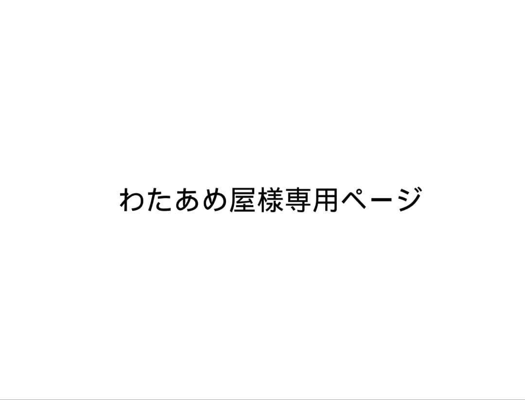 わたあめ屋 17歳店主の挑戦！ 旭川駅前に「わたあめ店」が誕生／旭川市