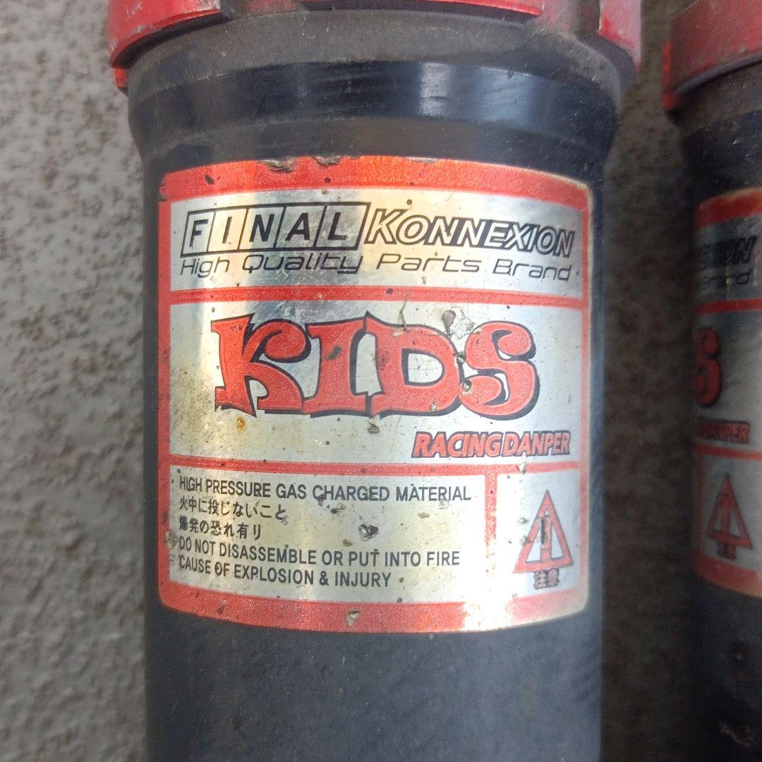 tkさん専用 ホンダライフJC1車高調 ファイナルコネクション - メルカリ