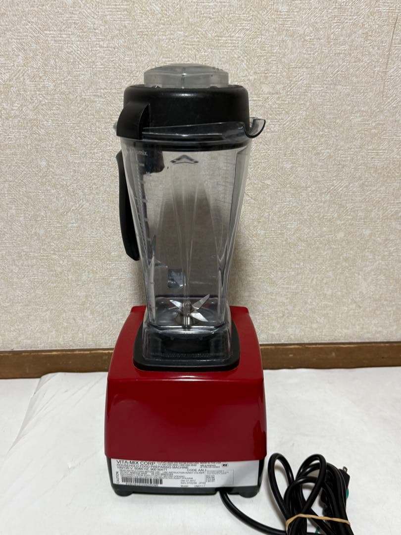 【正規品】Vitamix VM0111 2.0L 高性能ブレンダー ミキサー