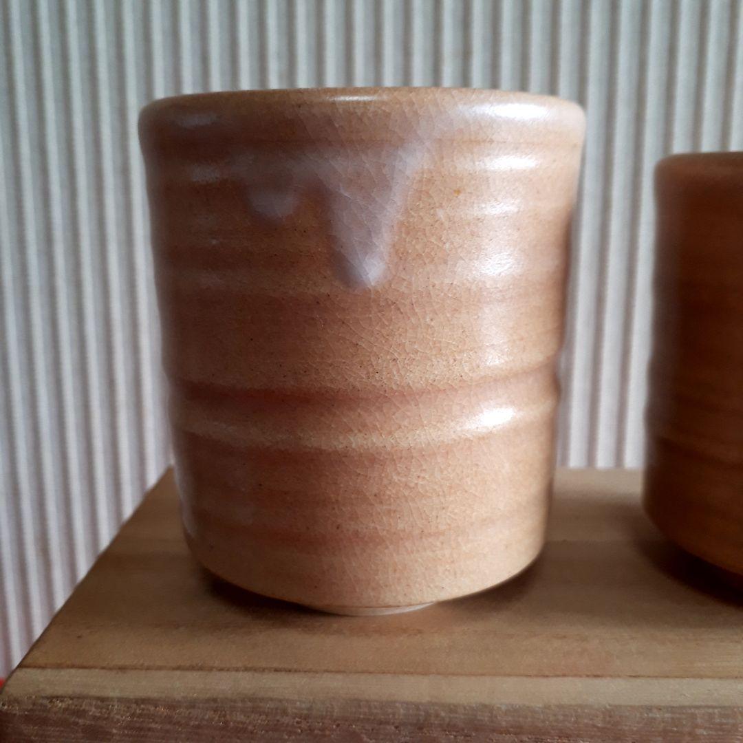 萩焼波多野善蔵指月窯夫婦湯呑み