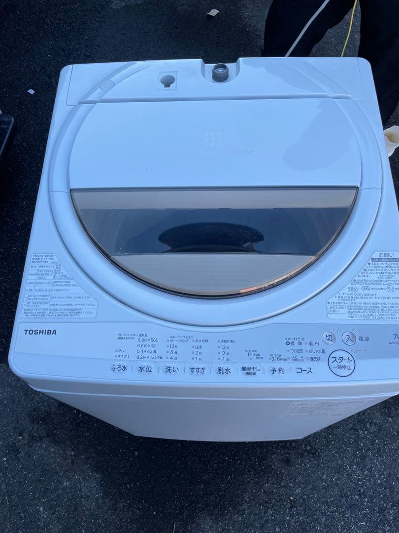 東芝洗濯機 AW-7GM1 7kg 2022年製 AW-7GM1/AW-6GM1 | 洗濯機・洗濯乾燥機 | 東芝ライフスタイル株式会社