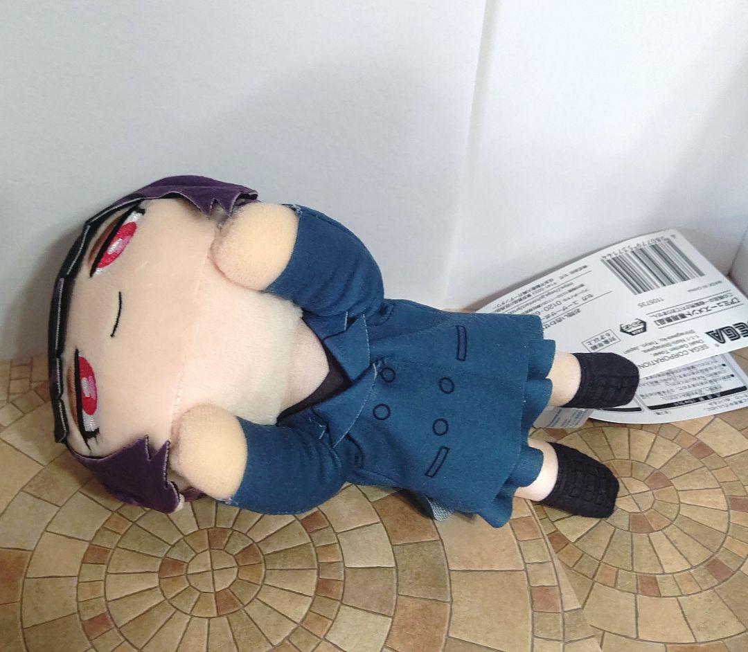 ずとまよ全3種 寝そべりぬいぐるみ(EX) ずっと真夜中でいいのに。ニラ