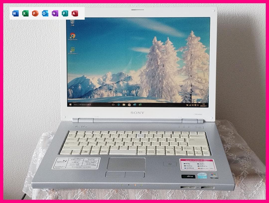 大画面 Sony VAIO 2GB 80GB WiFi 大画面 Sony VAIO 2GB 80GB WiFi 大画面 Sony VAIO 2GB 80GB WiFi