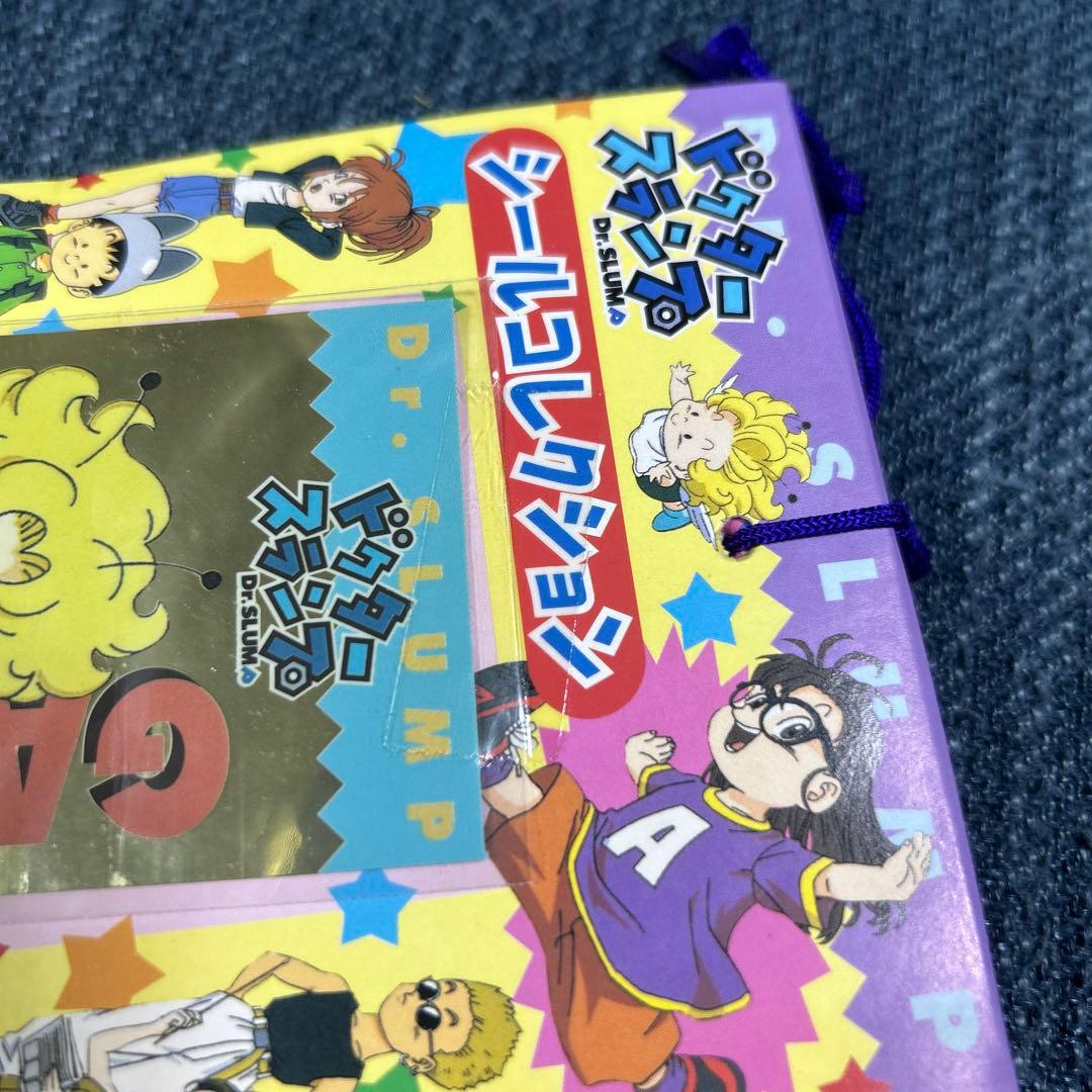 Dr.スランプ]シールコレクション アマダ,1998年 2束セット 当時モノ