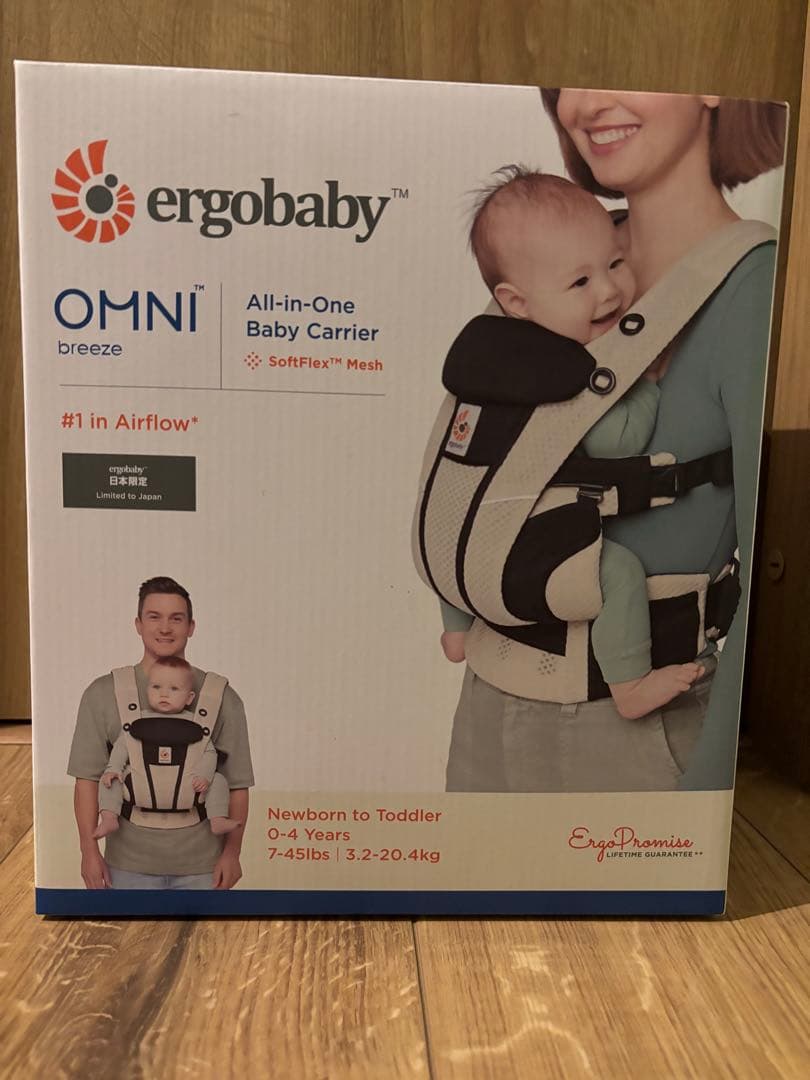 エルゴ　ergobaby OMNI breeze 抱っこ紐 OMNI Breeze / ワイルドフラワーベージュ | エルゴベビー オンラインストア