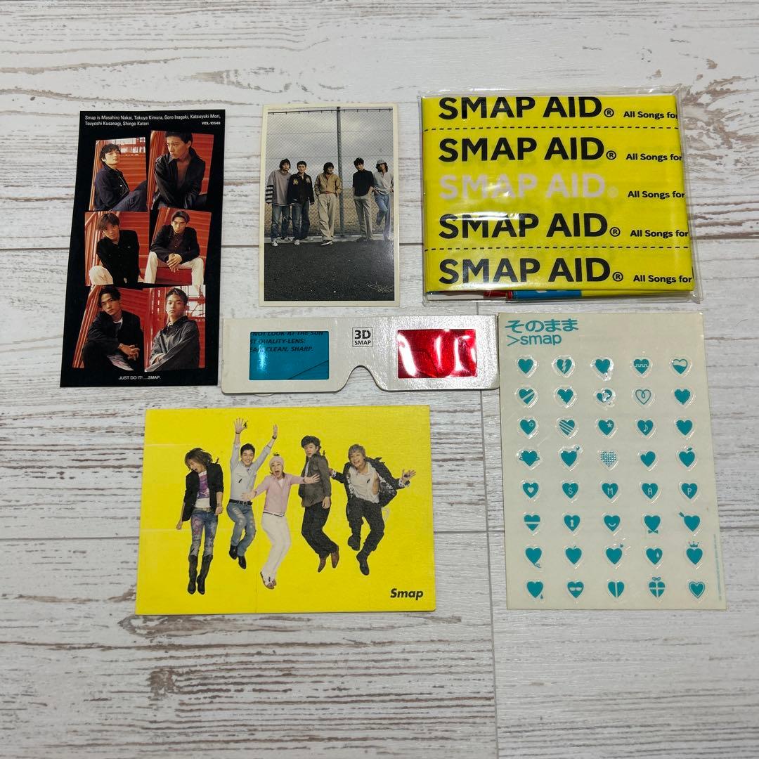 SMAP シングル・アルバム 57本、特典まとめ売り - メルカリ