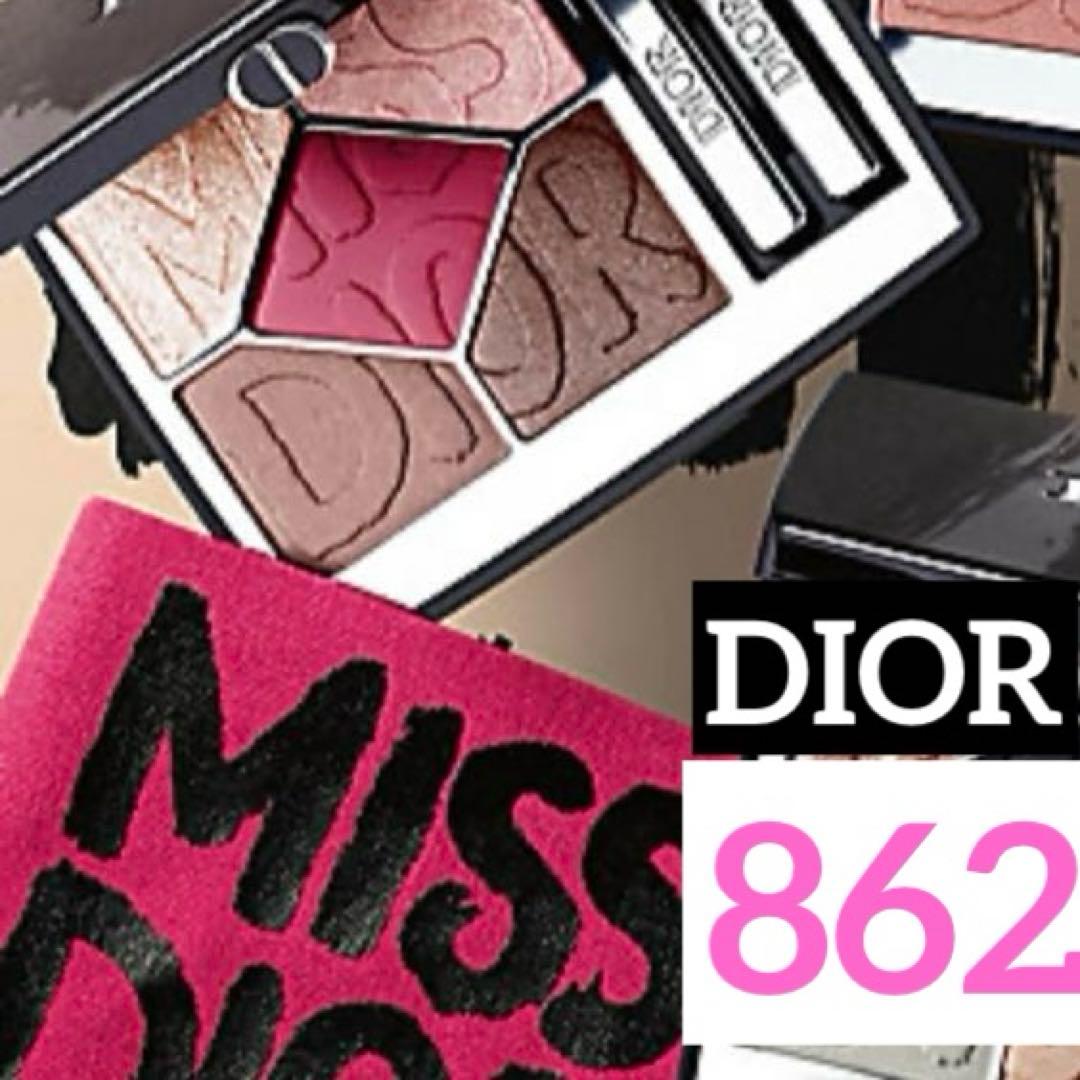 DIOR⭐︎ディオールショウ　サンク　クルール　862 新品　限定 旧】ディオールショウ サンク クルール（ミス ディオール コレクション