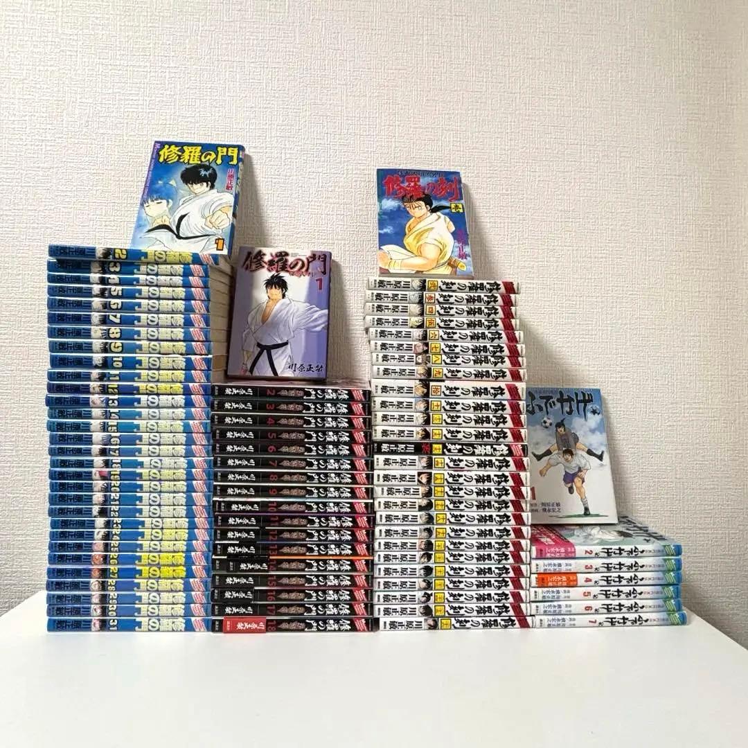 修羅の門＋第弍門＋修羅の刻＋ふでかげ 全巻セット 修羅の門 第弐門 コミック 1-18巻セット (講談社コミックス月刊