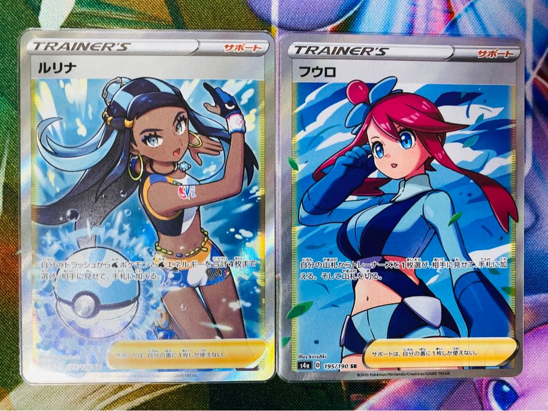 ポケカ サポート sr まとめ売り 女の子 sr - メルカリ