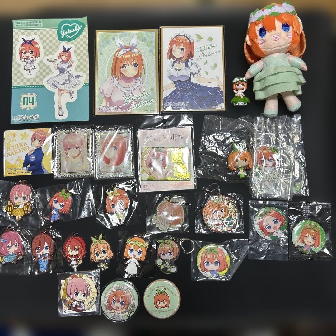 5等分の花嫁 中野四葉 まとめ売り - メルカリ