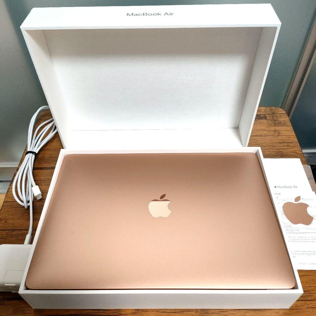 macbookair 2019 256GB ゴールド 13.3インチ Apple MacBook Air 13
