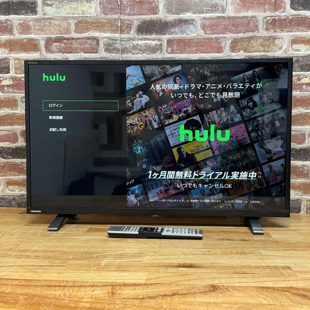 yuchipon 直接受け渡し