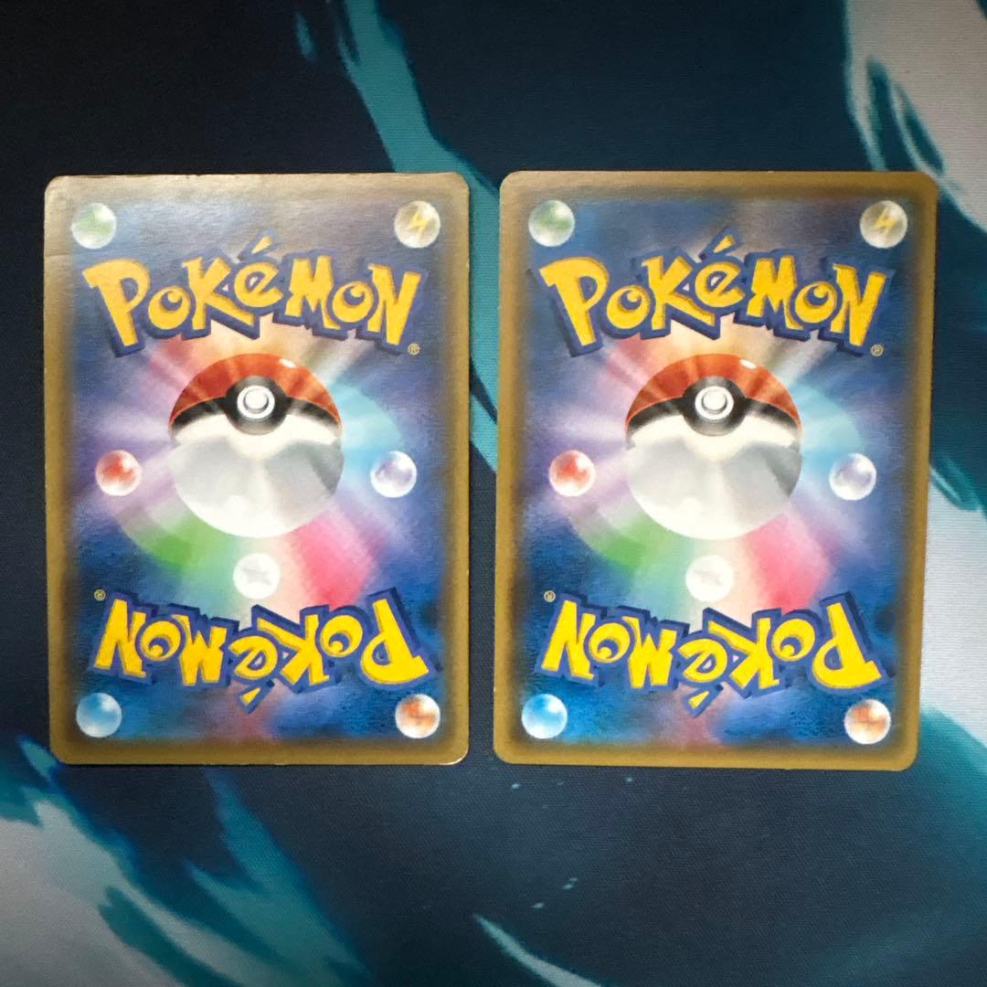ポケモンカードゲームゲンガー＆ミミッキュGX SR 引退品 ブラッキー