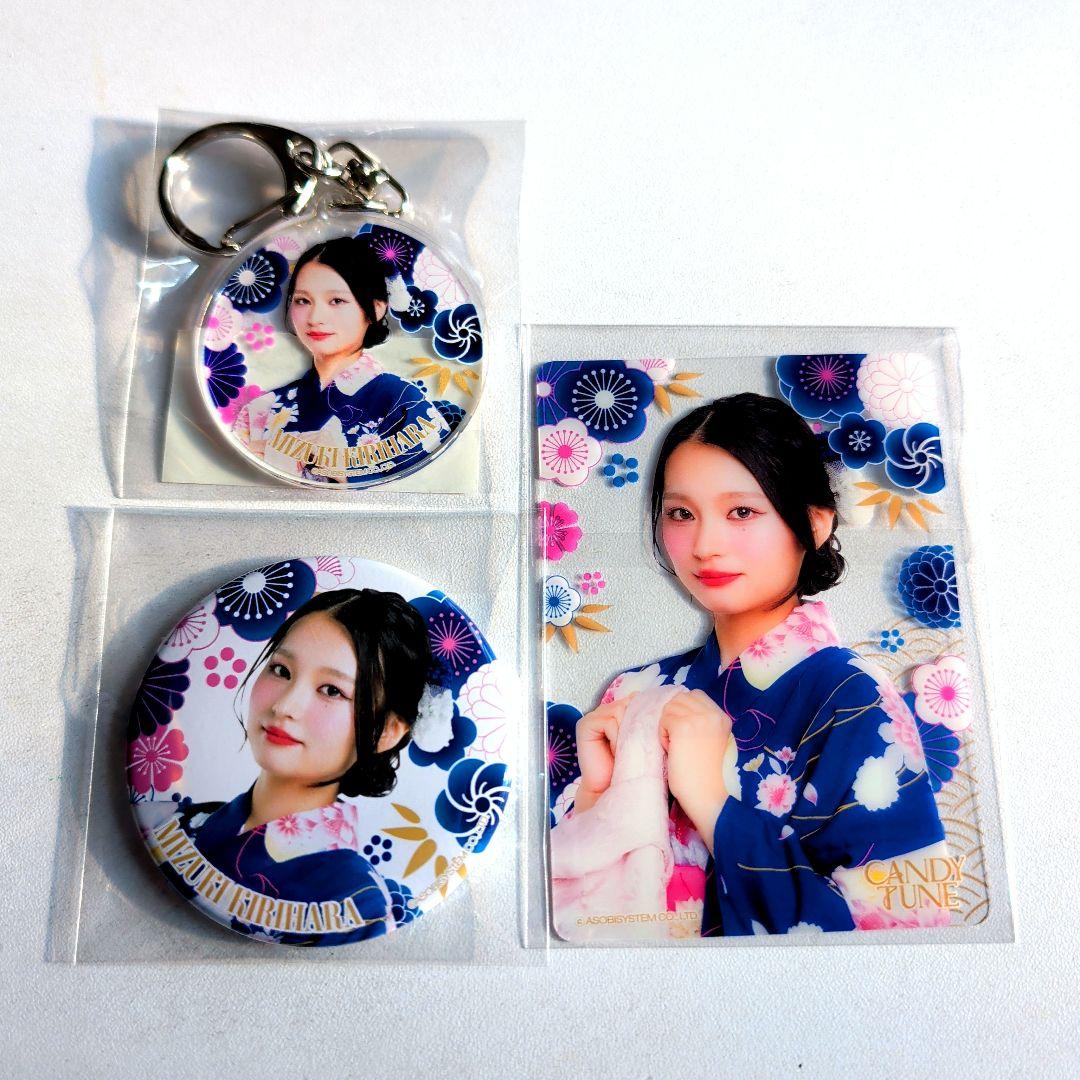 CANDY TUNE浴衣すきくじ 桐原美月 きゃんちゅー - メルカリ