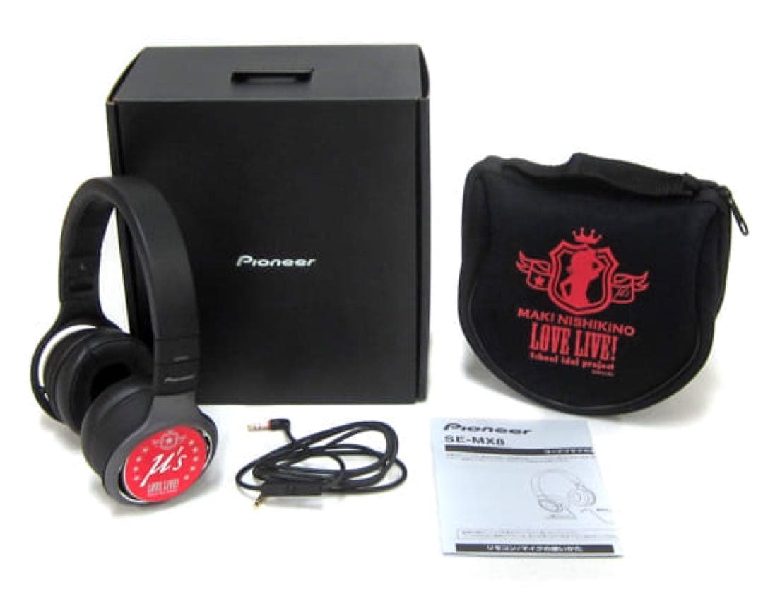 ラブライブ 西木野真姫 パイオニア ヘッドホン Happy Around!」と「Pioneer DJ」のコラボ第二弾 「HDJ-X5-HA