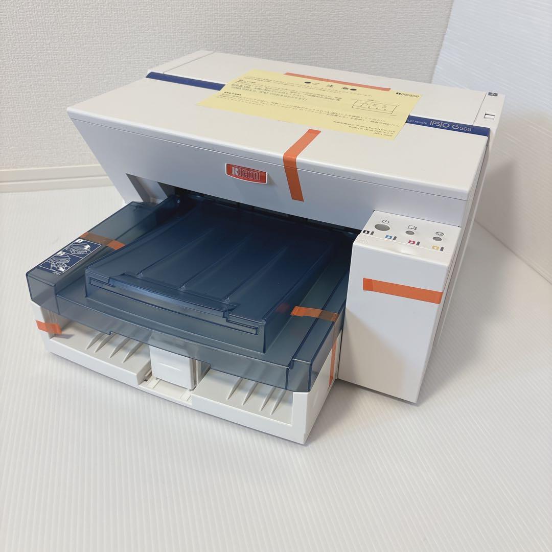 【未使用品】 RICOH IPSiO G505 A4ジェルジェットプリンター リコー（RICOH） RICOH IPSIO G505 ジェルジェットプリンタ 未使用
