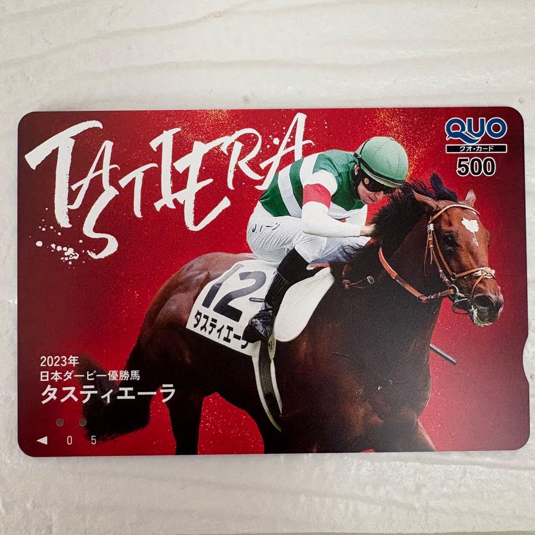 JRA QUOカード(使用済) 6枚セット【非売品】＋1 - メルカリ
