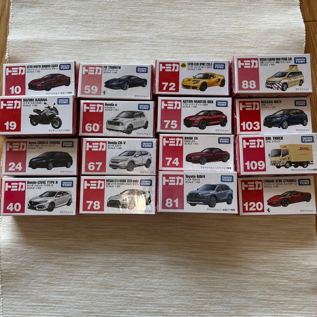 廃盤 トミカ ミニカーセット 16台 - メルカリ