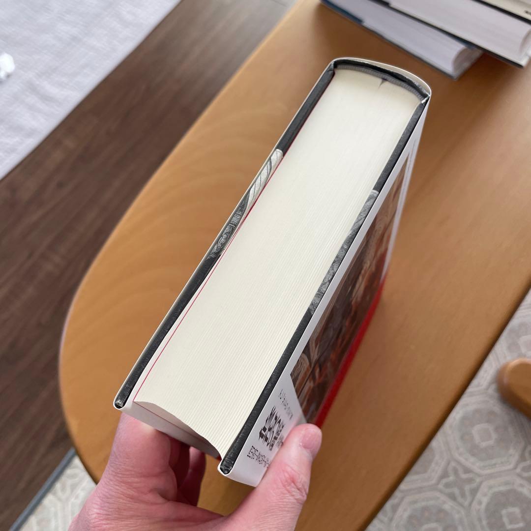 修復の鑑 ありな書房 - メルカリ