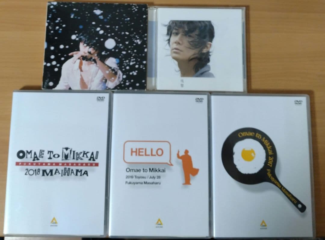 福山雅治　CD 聖域・残響　（DVD付）お前と密会　3DVD（舞浜・豊洲・渋谷） 福山雅治オフィシャルサイト