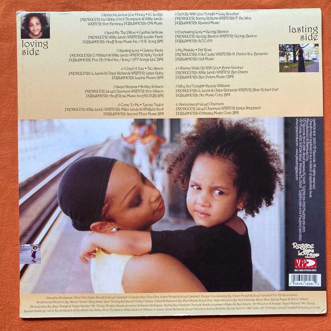 LP盤　Reggae Lasting Love Song vol.1.2.3.4