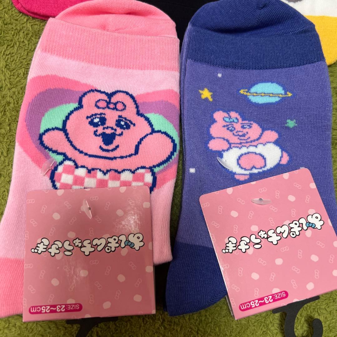 おぱんちゅうさぎ 靴下セット 5足 - メルカリ