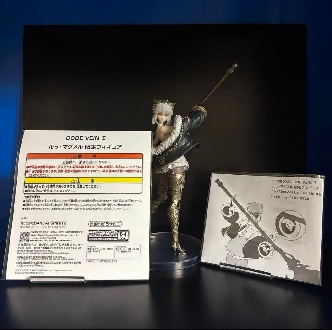 CODE VEIN Ⅱ コードヴェイン2 ルゥ マグメル フィギュア - メルカリ