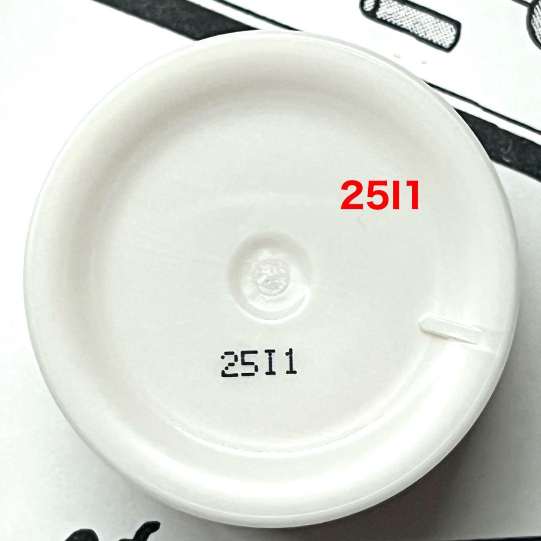 2月購入 ヴァーナル キハナクリーミーセラム 10g 4個 - メルカリ