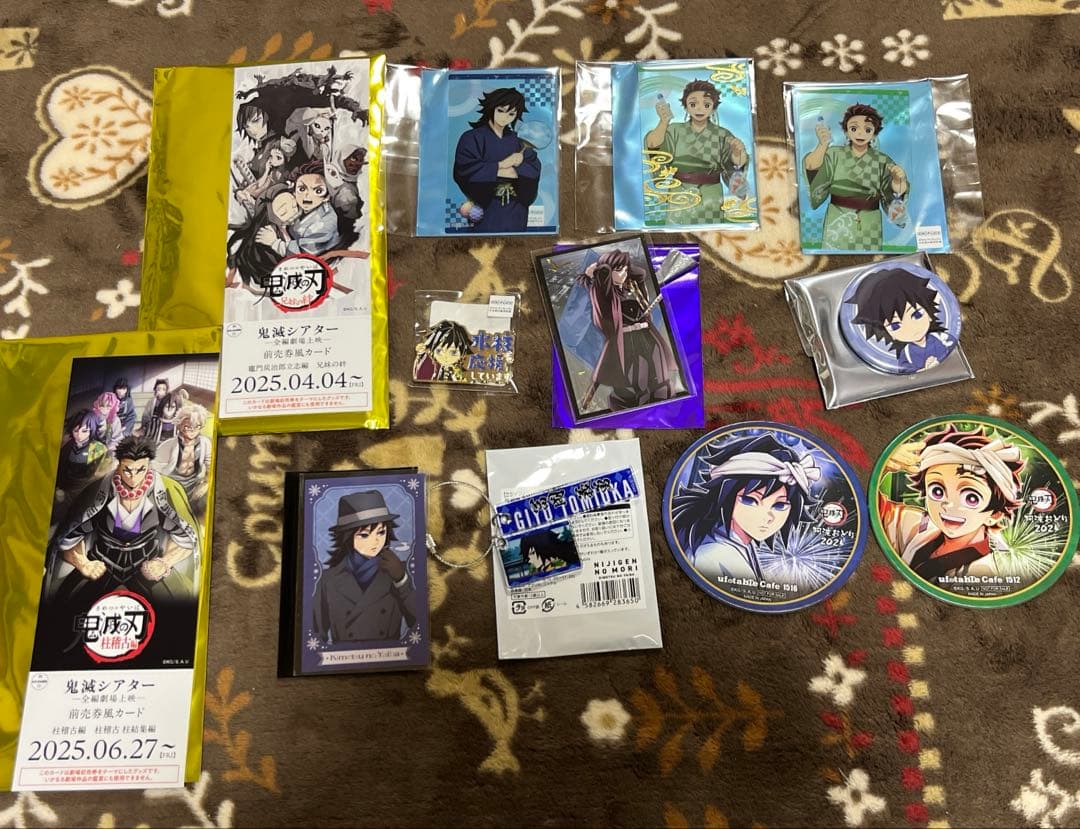 鬼滅の刃　水柱を応援しています　ピンバッジ　冨岡義勇　等　鬼滅の刃グッズセット 鬼滅の刃 水柱を応援しています ピンバッジ 冨岡義勇 - メルカリ