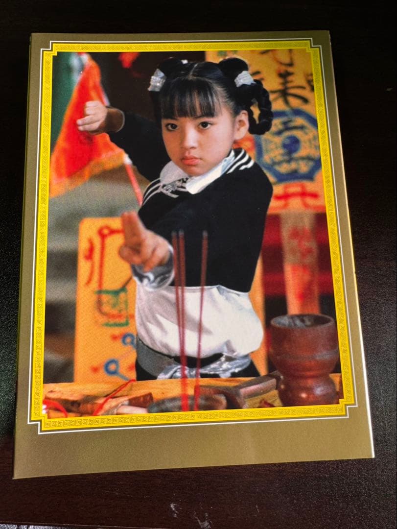 s1879 幽幻道士 キョンシーズ DVD-BOX〈5枚組〉 豪華特典付き - メルカリ