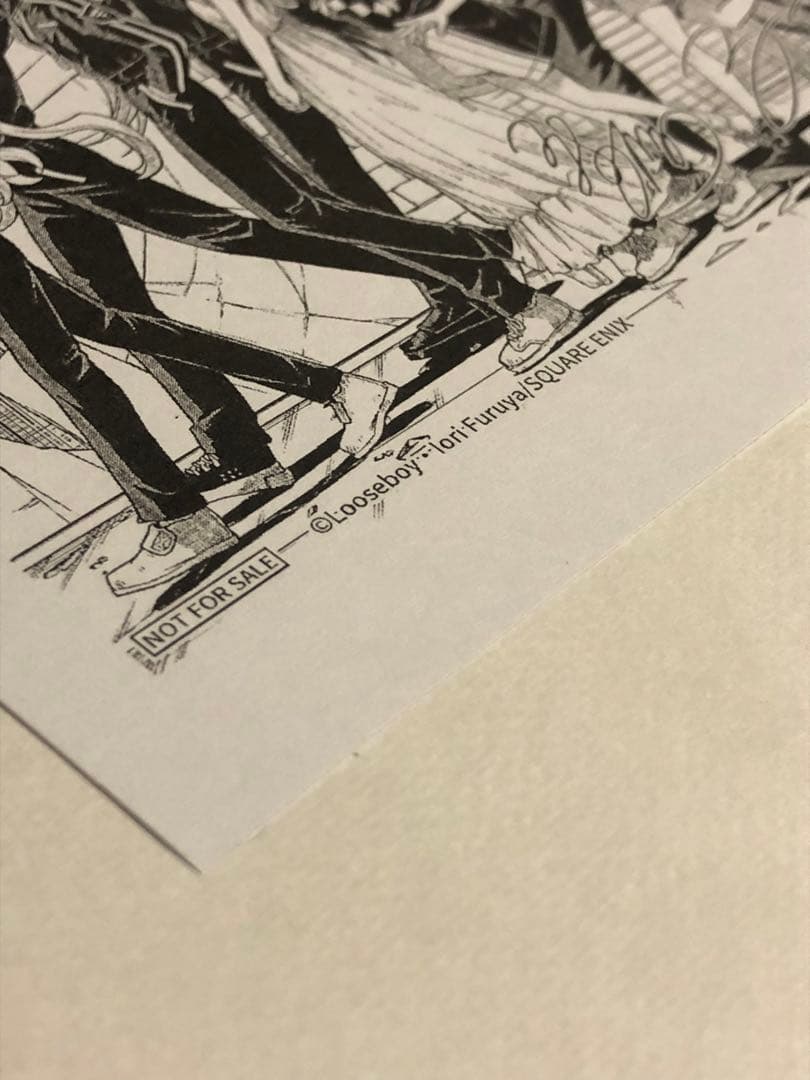 ○無能なナナ 14巻 フタバ図書購入特典 イラストペーパー - メルカリ