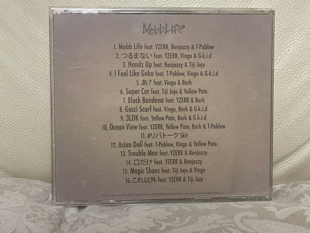 BADHOP サイン入りCD - メルカリ