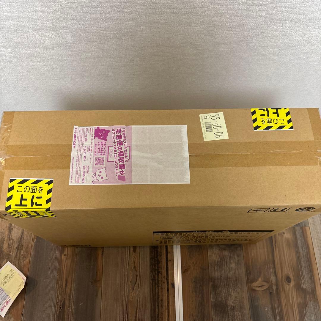 遊戯王 ULTIMATE KAIBA SET 海馬セット 新品未開封 - メルカリ