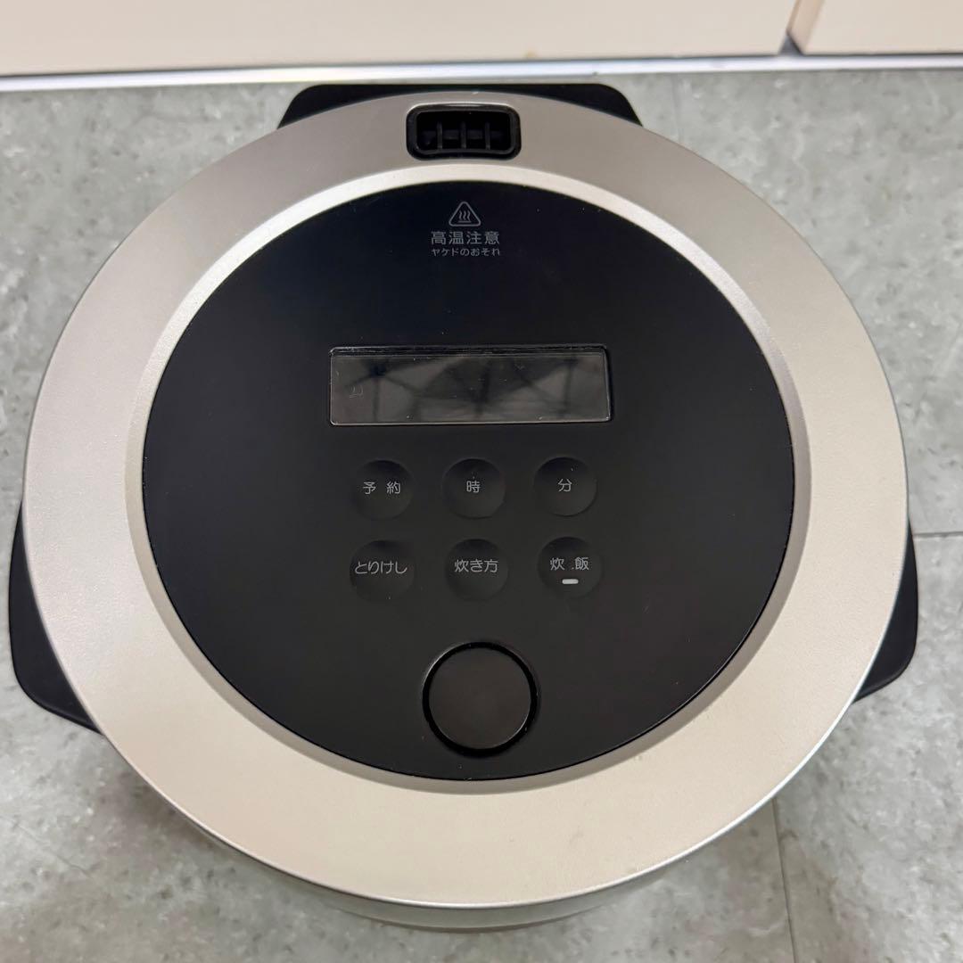 BALMUDA The Gohan K03A-BK 3合炊き電気炊飯器 Amazon | バルミューダ ザ ゴハン 3合炊き電気炊飯器 BALMUDA The