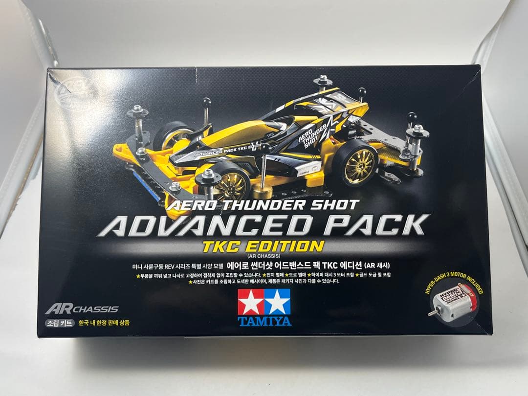 エアロサンダーショットアドバンスパック韓国限定 新品 - メルカリ