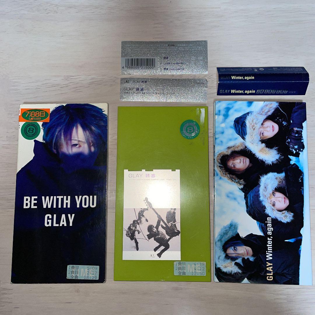 GLAY CD アルバム1枚＋シングル4枚セット - メルカリ