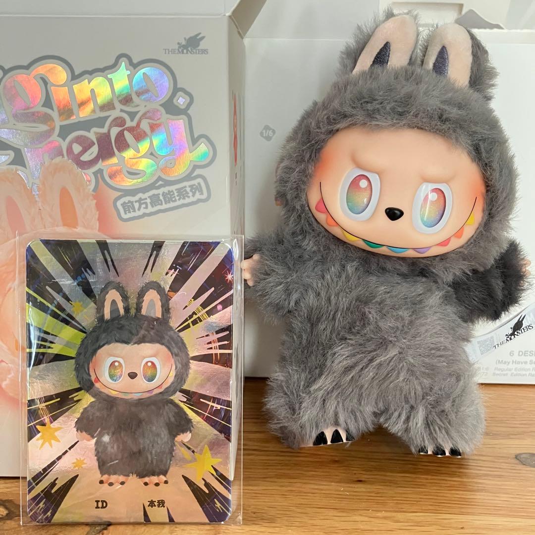 POPMART ラブブ エナジー シークレット 確実正規品 ID - メルカリ