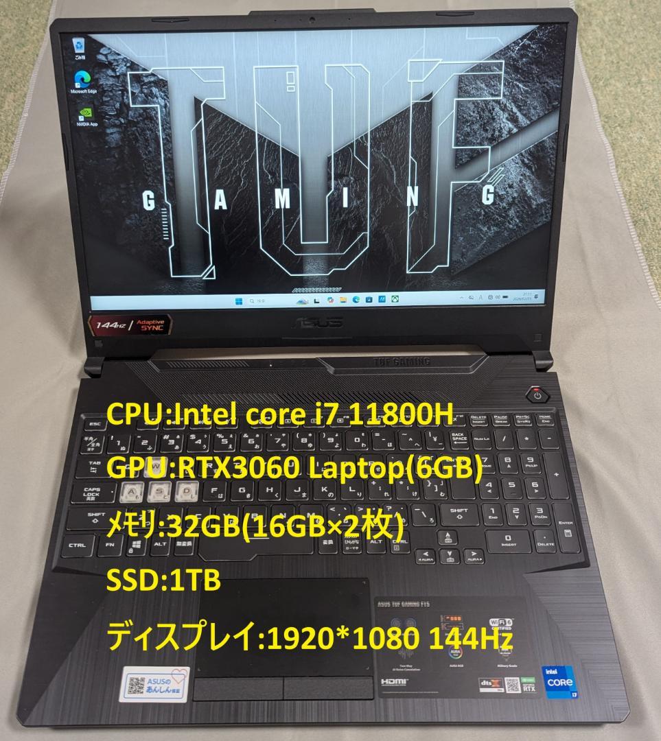 中古】ASUS TUF Gaming F15 FX506HM【メモリ等増設済】 - メルカリ