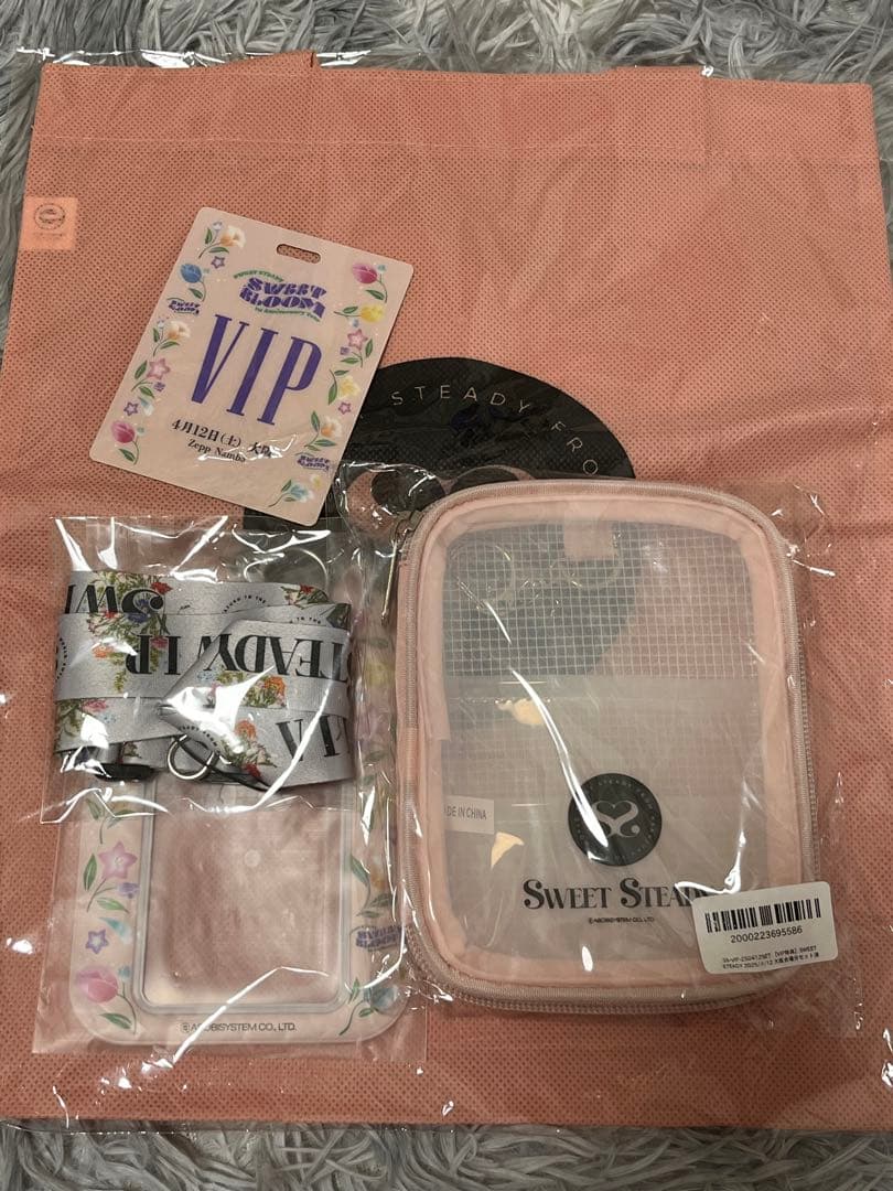 SWEETSTEADY すいすて 東名阪ツアー VIP特典グッズ - メルカリ