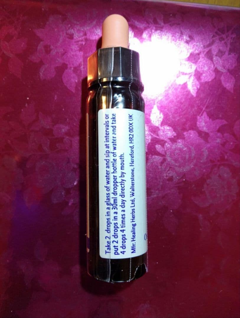 mattya様 クラブアップル エルム ゲンチアナ ミムラス マスタード