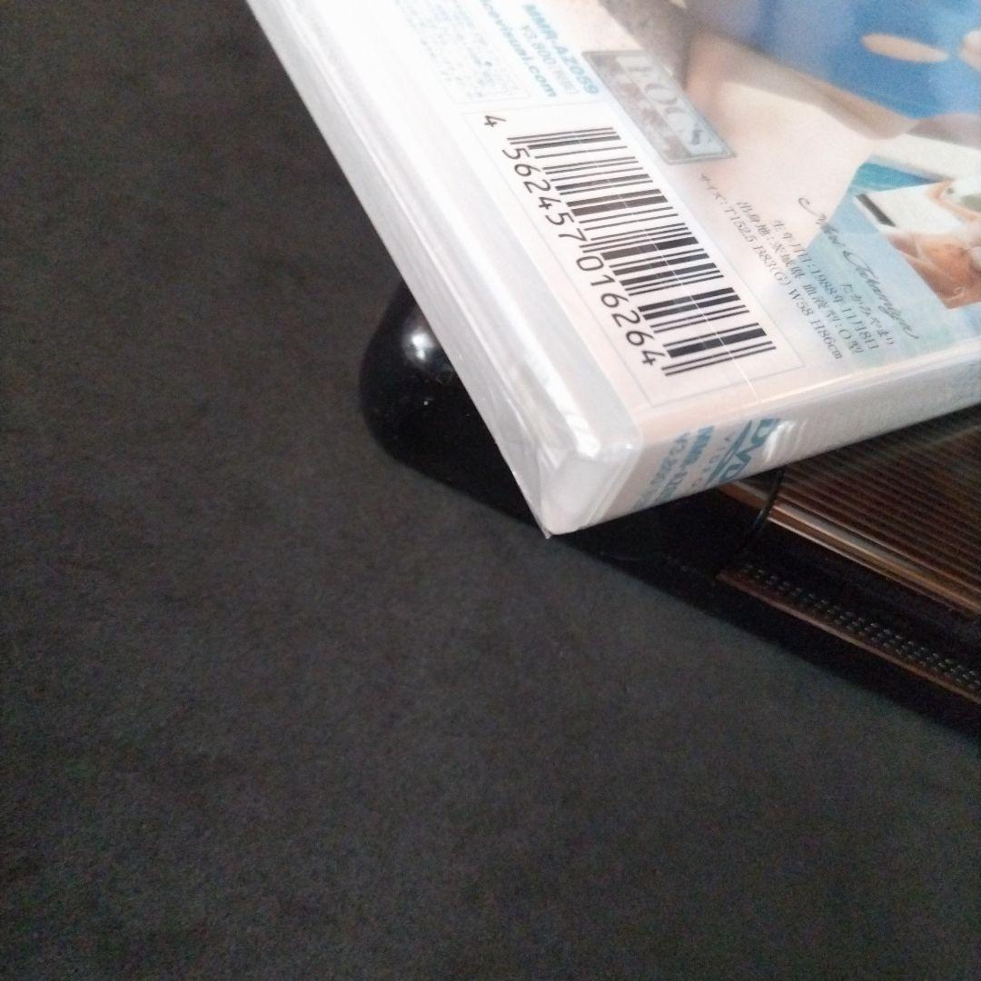 【新品未開封】高宮まり/Stay with you