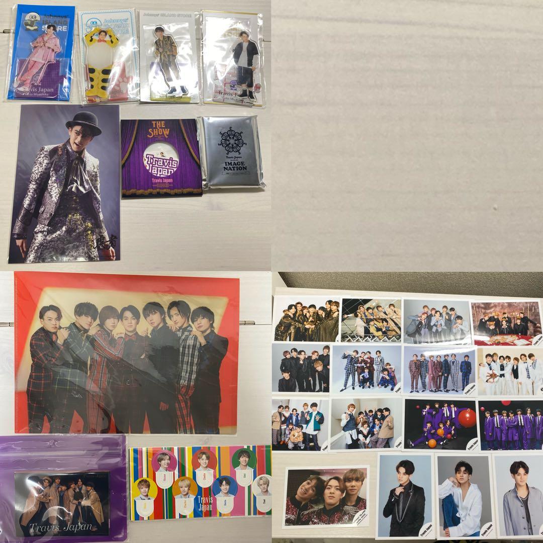 TravisJapan 宮近海斗 まとめ売りセット - メルカリ