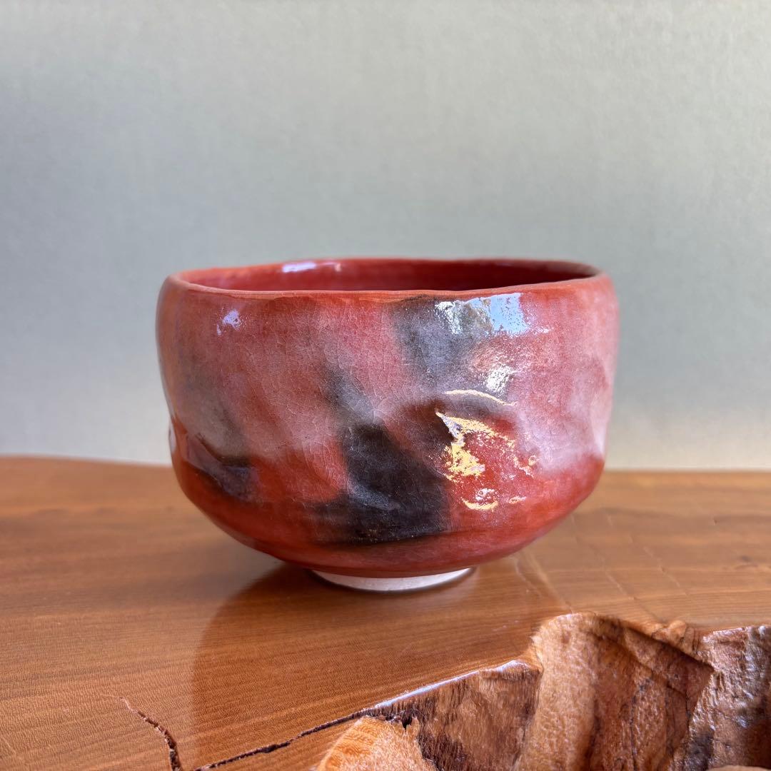 赤楽茶碗 楽焼 昭楽 抹茶碗 茶道具 共箱(306Bc) - メルカリ