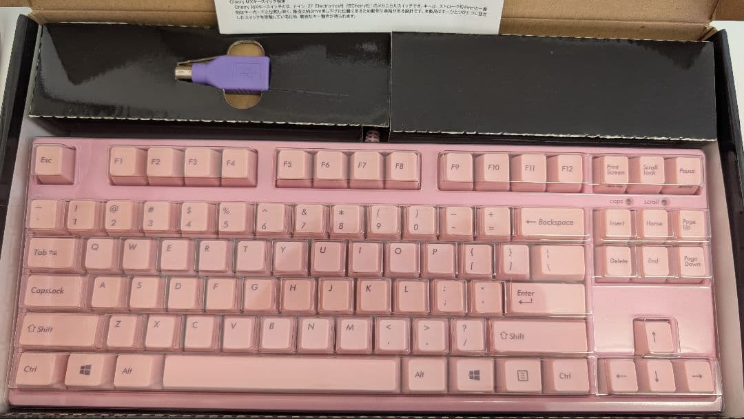 Majestouch キーボード ピンク 英語配列 テンキーレス 茶軸 レア キーボード ピンク軸 Majestouch 2 HAKUA マットホワイト FKBN87MPS