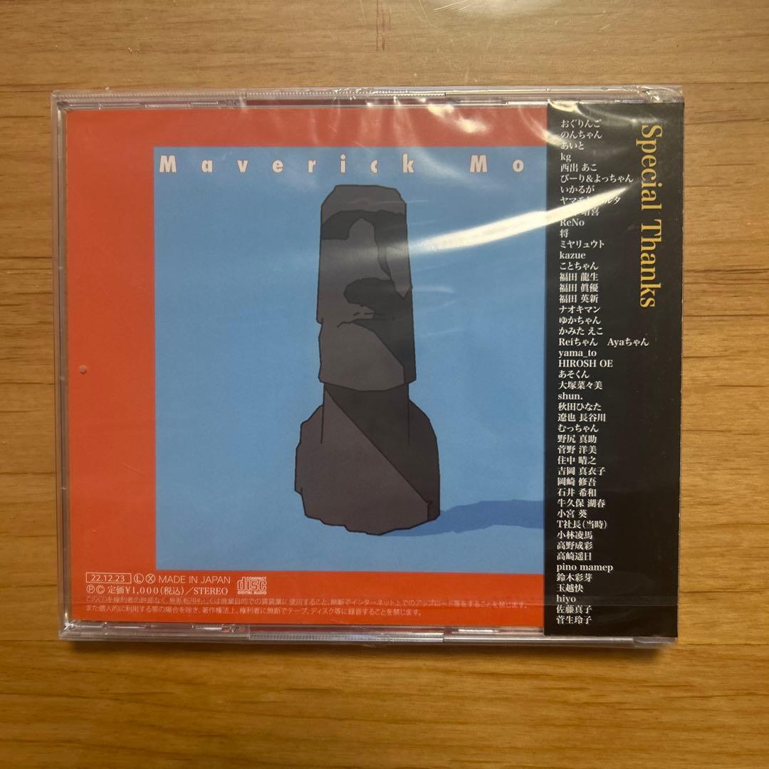 Maverick Mom 新品未使用 CD