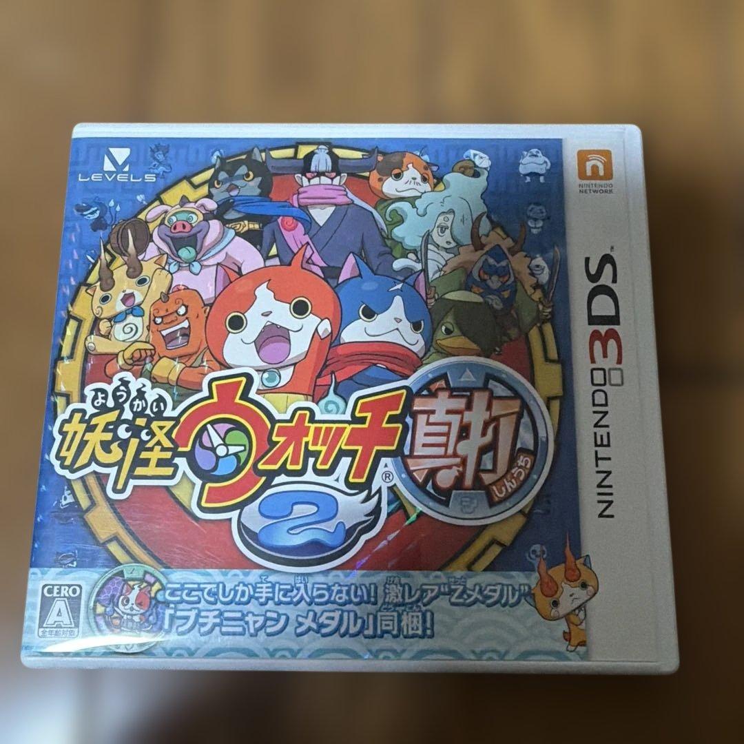 3DS妖怪ウォッチ真打 - メルカリ
